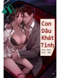 Dục Khát Cao H