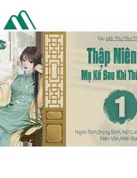 Thập Niên 70 Tiểu Kiều Thê Mẹ Kế