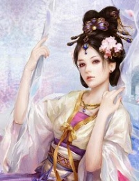 Tiểu Yêu Lưu Lạc